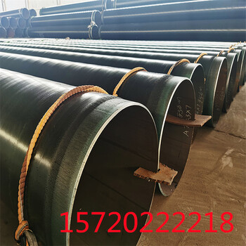 广东蒸汽保温钢管3PE防腐钢管厂家特别推荐