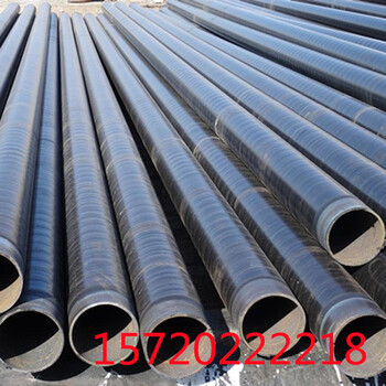 重庆水泥砂浆防腐钢管自来水用涂塑钢管厂家特别推荐