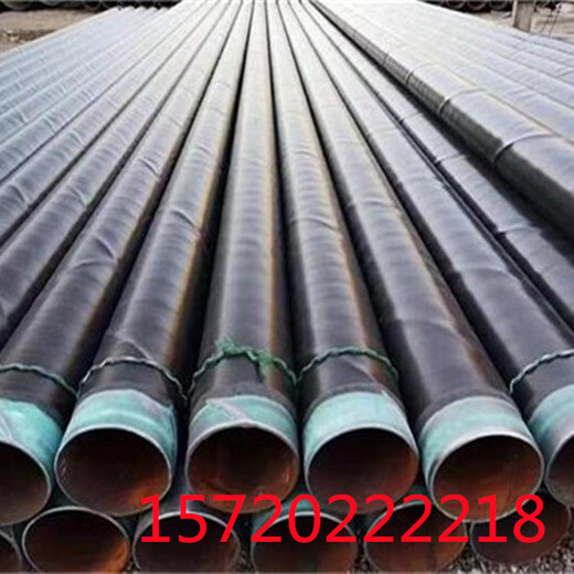 呼和浩特聚氨脂保温钢管厂家价格涂塑钢管特别引荐