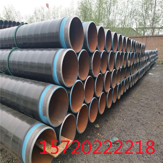南京国标TPEP防腐钢管厂家价格涂塑钢管特别引荐