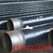 长沙聚氨酯发泡保温钢管厂家价格涂塑钢管特别引荐