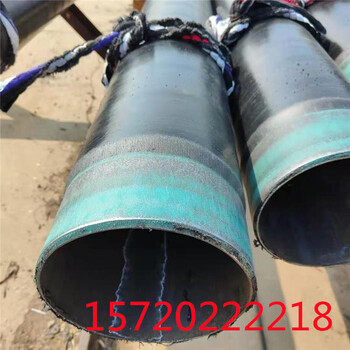 金華涂塑復(fù)合鋼管大口徑保溫鋼管廠家價格貨到付款