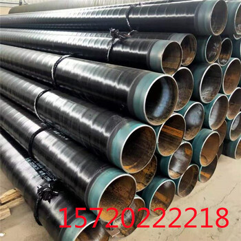 呼倫貝爾3PE防腐鋼管廠家現(xiàn)場指導