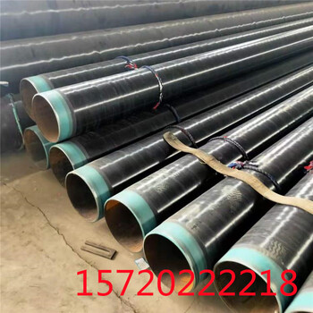 郑州3PE防腐钢管厂家价格涂塑钢管特别引荐