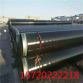 宁波TPEP防腐钢管厂家价格涂塑钢管特别引荐