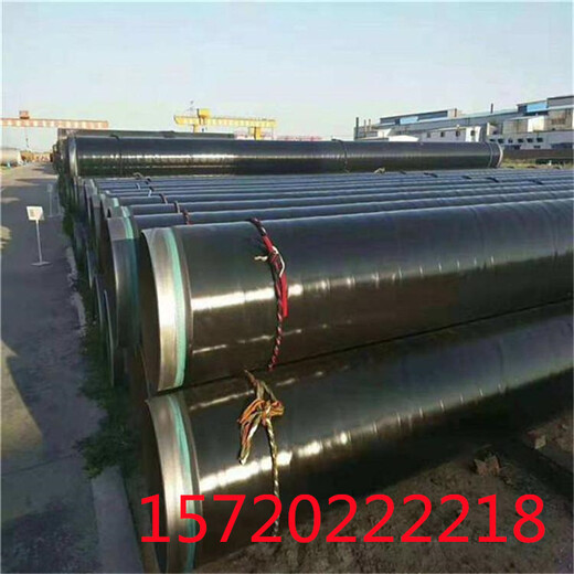 漳州大口径保温钢管厂家价格涂塑钢管特别引荐