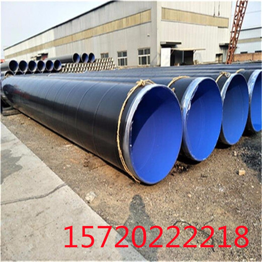 惠州加强级3pe防腐钢管饮用水用涂塑钢管厂家特别推荐