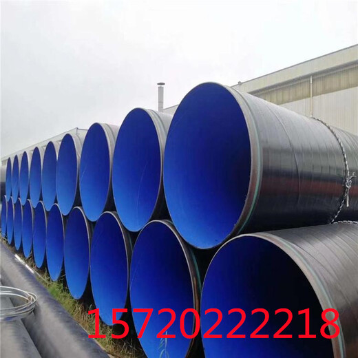 黑龙江供暖用聚氨酯发泡保温钢管厂家价格成功案例