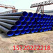 营口国标3PE防腐钢管厂家价格涂塑钢管特别引荐