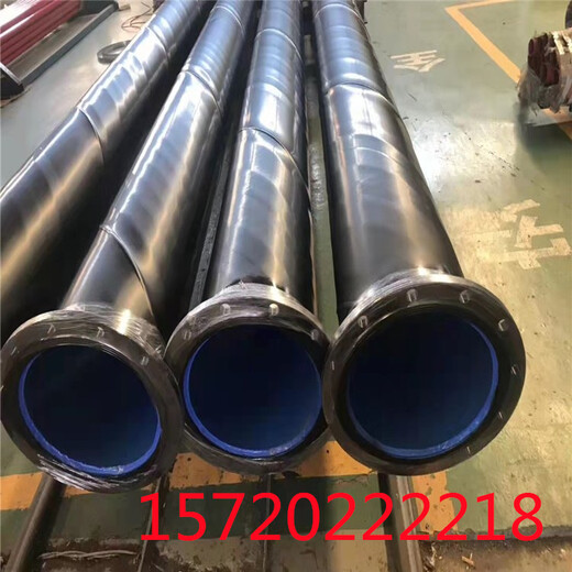七台河ipn8710防腐钢管厂家价格涂塑钢管特别引荐