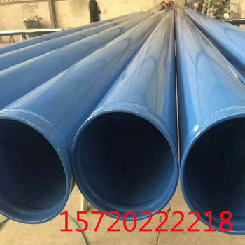 威海3PE防腐钢管钢套钢保温钢管厂家特别推荐