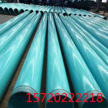 永州大口径保温钢管厂家价格涂塑钢管特别引荐