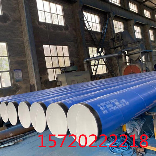 太原市蒸汽保温钢管厂家价格成功案例