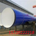 荆州聚氨脂保温钢管厂家价格涂塑钢管特别引荐