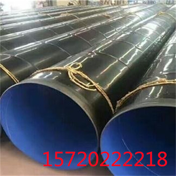 安徽加强级3pe防腐钢管厂家价格涂塑钢管特别引荐