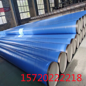 引薦吳忠ipn8710防腐鋼管廠家價現(xiàn)場指導