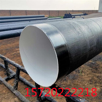 呼和浩特ipn8710防腐钢管饮用水用防腐钢管厂家特别推荐