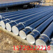克拉玛依自来水用防腐钢管厂家价格涂塑钢管特别引荐