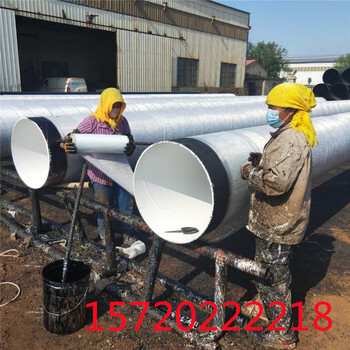 呼和浩特ipn8710防腐钢管饮用水用防腐钢管厂家特别推荐