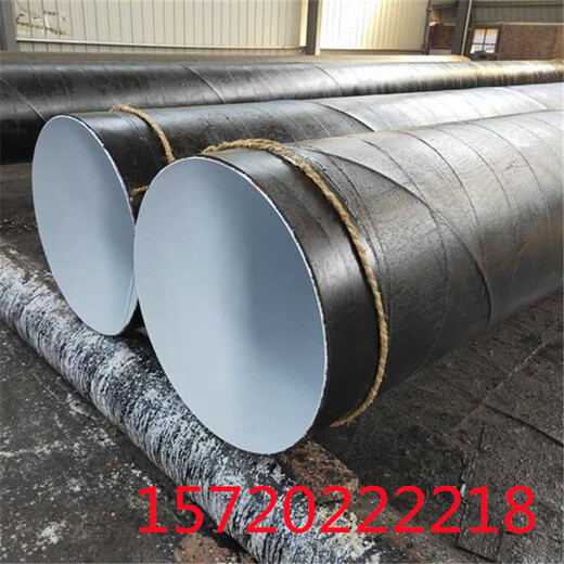 齐齐哈尔国标3PE防腐钢管涂塑钢管厂家特别推荐