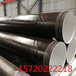 西双版纳蒸汽钢套钢保温钢管厂家价格涂塑钢管特别引荐