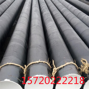 四平燃氣防腐鋼管地埋防腐鋼管廠家價格貨到付款