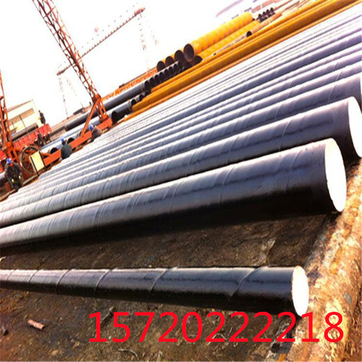 上海ipn8710防腐钢管厂家特别推荐