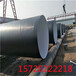 鄂尔多斯普通级3PE防腐钢管厂家价格涂塑钢管特别引荐