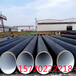 朔州输水用TPEP防腐钢管厂家价格涂塑钢管特别引荐