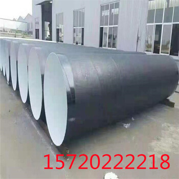 河南國標3PE防腐鋼管廠家價格特約介紹