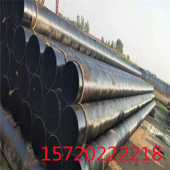 河南國標3PE防腐鋼管廠家價格特約介紹
