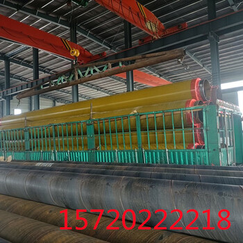 安庆加强级3pe防腐钢管厂家价格涂塑钢管特别引荐