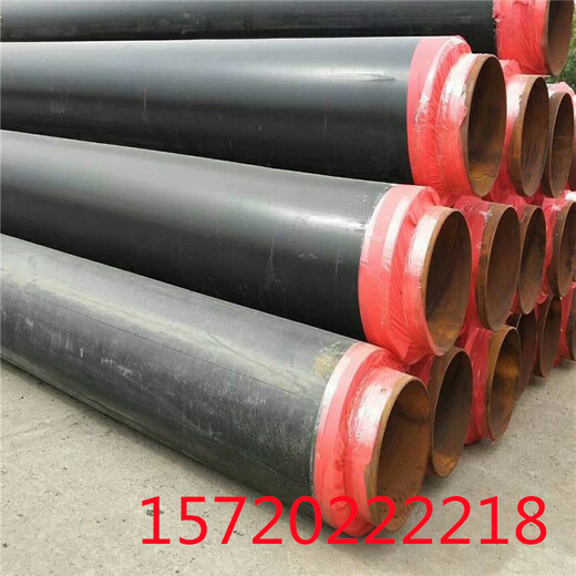 忻州热力保温管道环氧煤沥青防腐钢管厂家货到付款