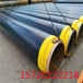 台州聚氨脂保温钢管厂家价格涂塑钢管特别引荐