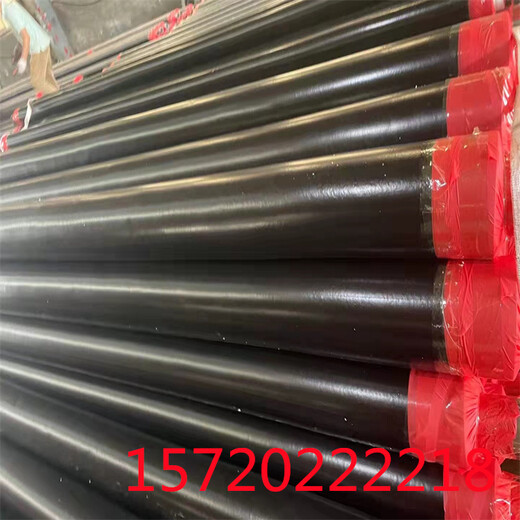 广州国标3PE防腐钢管供暖用聚氨酯发泡保温钢管厂家特别推荐