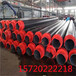 伊春国标TPEP防腐钢管厂家价格涂塑钢管特别引荐