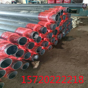 石嘴山国标3PE防腐钢管厂家价格涂塑钢管特别引荐