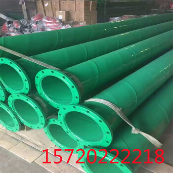 威海供暖用聚氨酯發泡保溫鋼管廠家現場指導