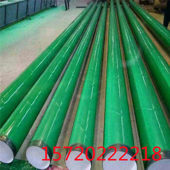衢州大口径涂塑钢管厂家价格涂塑钢管特别引荐