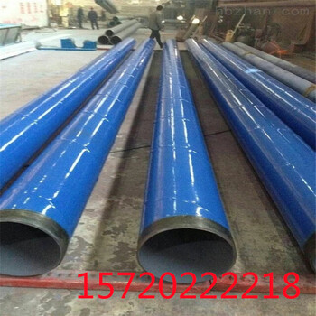 武汉普通级3PE防腐钢管供暖用聚氨酯发泡保温钢管厂家特别推荐