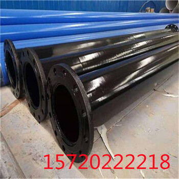 萍乡ipn8710防腐钢管厂家价格涂塑钢管特别引荐