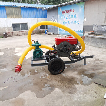 慶陽應(yīng)急排澇柴油機(jī)拖車款抽水泵高揚渦輪噴槍噴灌機(jī)