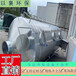 上海活性炭设备，上海废气排放设备，上海净化废气设备