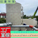 上海环保设备改造，喷淋塔活性炭改造，废气粉尘净化排放设备