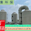 上海活性炭设备，废气吸附净化，粉尘净化排放，工业污染排放设备