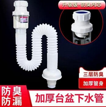 太原小店24小時(shí)疏通下水道聯(lián)系電話
