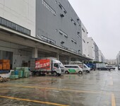 魚竿漁輪魚餌到印尼雙清物流運輸