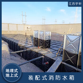 哈密不銹鋼方形保溫水箱功能
