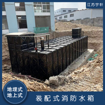 哈密不銹鋼方形保溫水箱功能