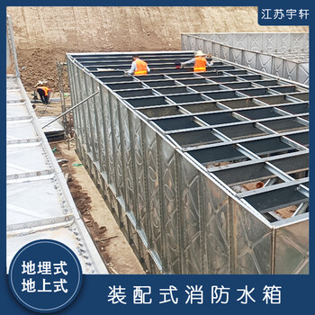 西藏拉薩不銹鋼方形保溫水箱功能